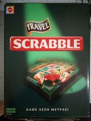 TRAVEL SCRABBLE - ΕΠΙΤΡΑΠΕΖΙΟ ΠΑΙΧΝΙΔΙ ΤΑΞΙΔΙΟΥ