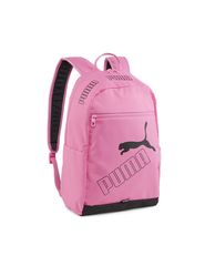 Puma Phase Backpack II 07995210