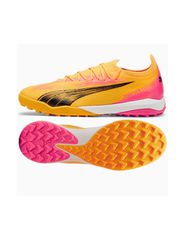 Puma Ultra Ultimate Cage TT 10774503 shoes