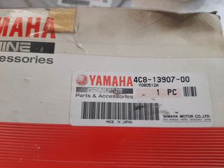 Brand new fuel pump genuine yamaha yzf R1 2007 2008