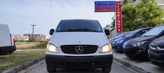 Mercedes-Benz Vito '04 LONG-ΕΛΛΗΝΙΚΟ-ΠΙΣΩ ΚΙΝΗΣΗ-A/C