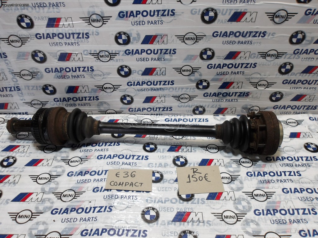 BMW E36 COMPACT ΗΜΙΑΞΟΝΙΟ ΔΕΞΙ