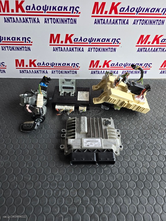 Σετ εγκεφαλος HYUNDAI I20 1.1 DIEZEL (D3FA)