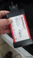 DELPHI 2021-thumb-3