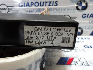 BMW 3 SERIES E36 COMPACT ΠΛΑΚΕΤΑ ΑΝΕΣΗΣ-thumb-1