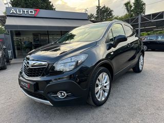 Opel Mokka '15 ΕΓΓΥΗΣΗ 6 ΜΗΝΕΣ ΓΡΑΠΤΗ!