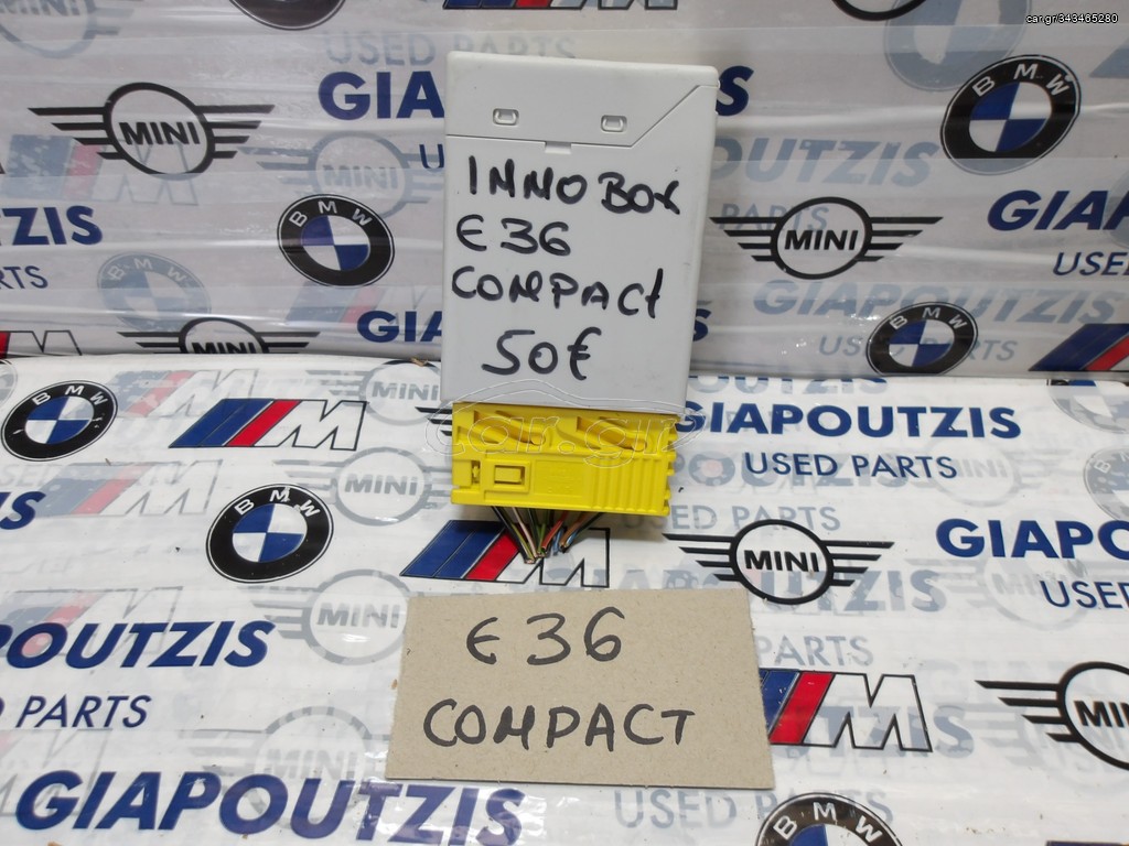 BMW 3 SERIES E36 COMPACT ΠΛΑΚΕΤΑ IMMO BOX