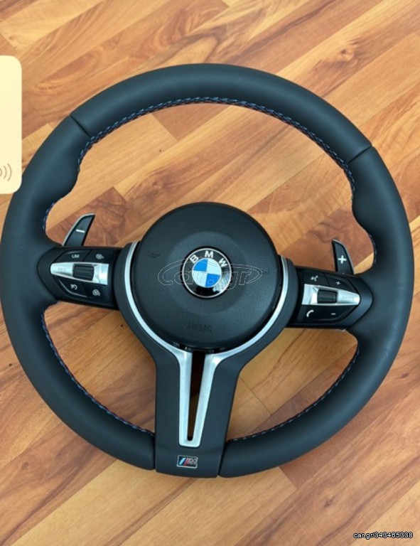 BMW  ΒMW BMW