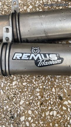 Remus titanium 