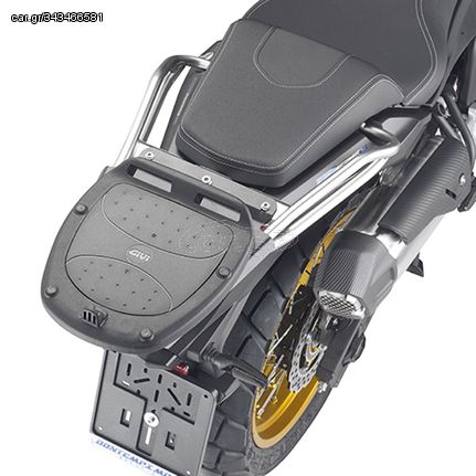 ΣΧΑΡΑ VALICO 525 SR9257 DSX (23) GIVI