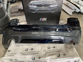 ΠΡΟΦΥΛΑΚΤΗΡΑΣ ΠΙΣΩ BMW X4 F26 M40i M SPORT (ΚΩΔ. ΑΝΤΑΛ. 51128056999)