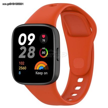 Ανταλλακτικό λουράκι Xiaomi Redmi Watch 3 Silicone Orange