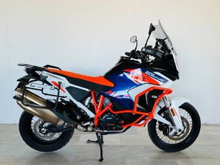 KTM 1290 Super Adventure 2021 R - ΕΛΛΗΝΙΚΗΣ ΑΝΤΙΠΡΟΣΩΠΕΙΑΣ ΜΕ ΒΑΛΙΤΣΕΣ  - 1ο ΧΕΡΙ-thumb-2