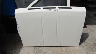 ΚΑΠΟ ΕΜΠΡΟΣ NISSAN KING CAB D21, ΜΟΝΤΕΛΟ 1992-1998