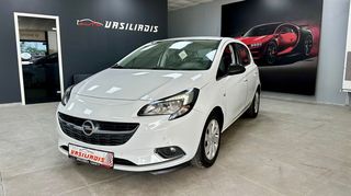 Opel Corsa '16 1.0ΒΕΝΖΙΝΗ