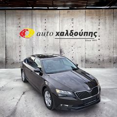 Skoda Superb '17  1.6 TDI Active DSG 