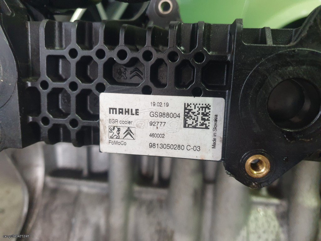 EGR ΓΙΑ CITROEN CACTUS 19'