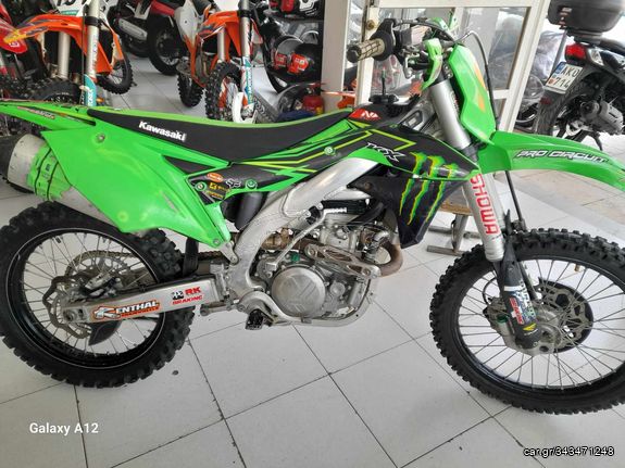 Kawasaki KX 450F '17