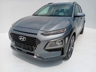 Hyundai Kona '19 premium edition 4χ4 177ps-γραμματια μεταξυ μας!!