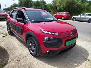 Citroen C4 Cactus '16 1.2 VTi Automatic Auto Ψάλτου