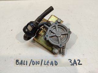 Honda BALI / DIO / LEAD τρόμπα βενζίνης 