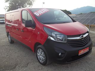 Opel Vivaro '16 1,6 ΜΑΚΡΥ. 6 ΤΑΧΥΤΟ. 3 ΘΕΣΙΟ