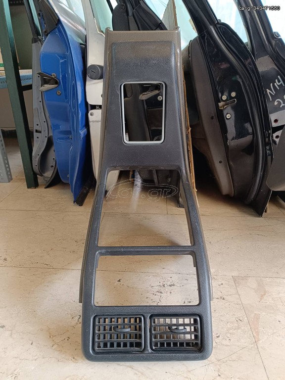 ROVER 214/414 ΚΟΝΣΟΛΑ