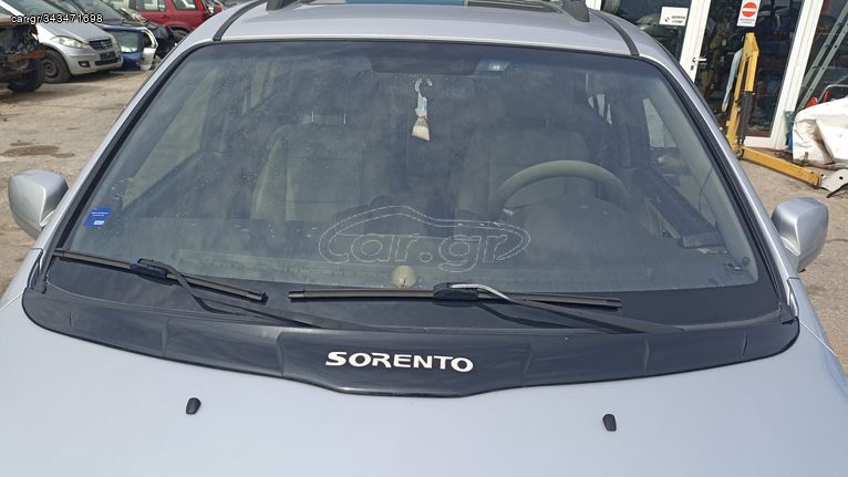 KIA SORENTO '02-'09 * ΠΑΡΜΠΡΙΖ ΕΜΠΡΟΣ ΓΝΗΣΙΟ *ΑΝΤΑΛΛΑΚΤΙΚΑ SUVparts - AUTOplace*