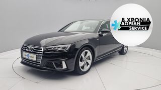 Audi A4 '19 2.0 40 TDI Quattro S-Line | ΕΩΣ 5 ΕΤΗ ΕΓΓΥΗΣΗ