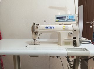 ΓΑΖΩΤΙΚΗ GEMSY GEM 8700-7