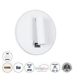 GLOBOSTAR® LADY-R 60939 Μοντέρνο Φωτιστικό Τοίχου - Απλίκα Ξενοδοχείου Reading Light με Φορτιστή USB 3A LED 6W 600lm 36° & 360° AC 220-240V IP20 Φυσικό Λευκό 4500K - Bridgelux COB & TÜV SÜD Driver - Λ
