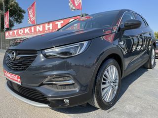 Opel Grandland (X) '19 ΑΥΤΟΜΑΤΟ  NAVI KEYLLES XENON 