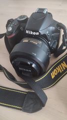 Nikon D3200 + 18-105mm + 35mm