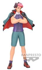 Banpresto Mobile Suit Gundam The Witch From Mercury - Guel Jeturk Statue (20cm) (88737)