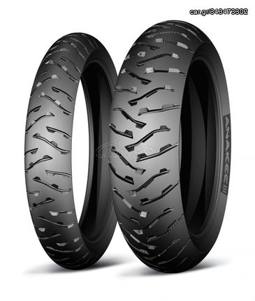 110/80-19 DOT 2022 & 150/70-17 DOT 2021 MICHELIN ANAKKE3 (ΤΙΜΗ ΖΕΥΓΟΥΣ)