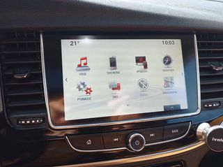 Opel Mokka X 2017 1.6 INNOVATION NAVI/ΔΕΡΜΑ/ΗΛΙΟΡΟΦΗ!!!-thumb-46