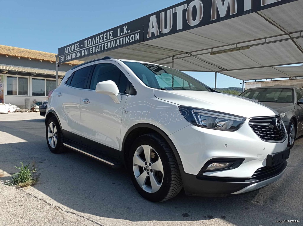 Opel Mokka X 2017 1.6 INNOVATION NAVI/ΔΕΡΜΑ/ΗΛΙΟΡΟΦΗ!!!