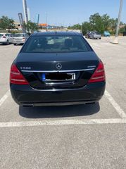 Mercedes-Benz S 400 '10 BLUEHYBRID 