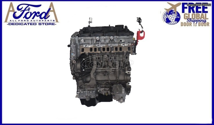 FORD TRANSIT 2.2L RWD 2011-2018 BRAND NEW ORIGINAL