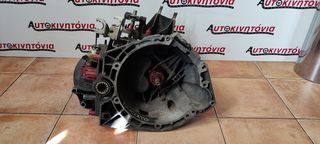 FIAT DUCATO 2800cc ΣΑΣΜΑΝ ΜΕ ΚΩΔΙΚΟ ΚΙΝΗΤΗΡΑ *JTD*. Ο,ΤΙ ΘΕΛΕΤΕ ΡΩΤΗΣΤΕ ΜΑΣ, ΑΠΟΣΤΟΛΗ ΣΕ ΟΛΗ ΤΗΝ ΕΛΛΑΔΑ.