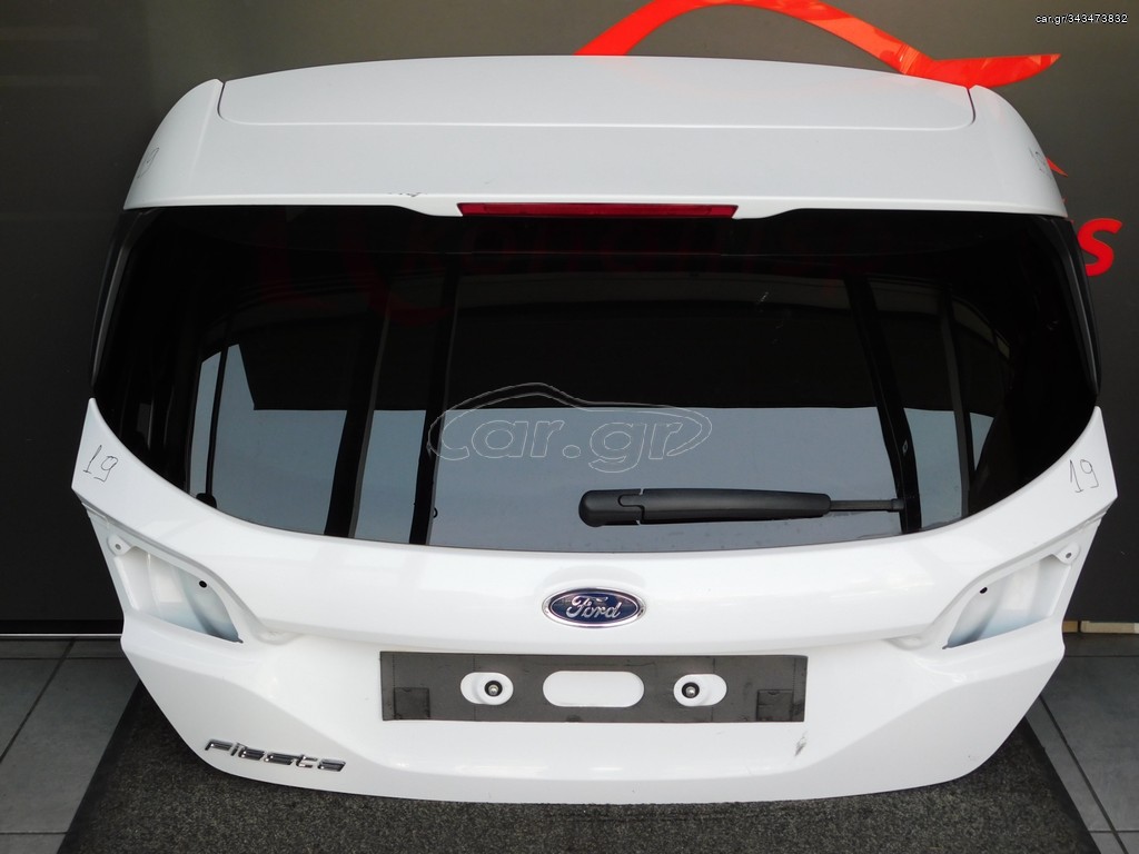 FORD FIESTA 17- ΤΖΑΜΟΠΟΡΤΑ