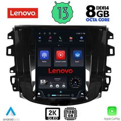 LENOVO SSW 10856_CPA TESLA STYLE OEM NISSAN NAVARA mod. 2018>