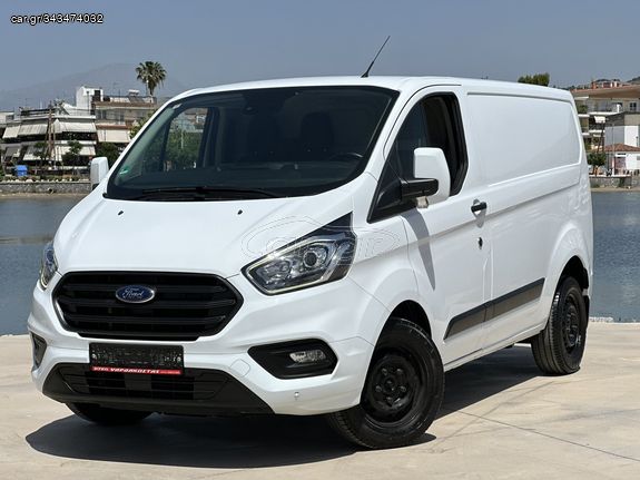 Ford Transit Custom '20 **ΠΡΟΣΦΟΡΑ**