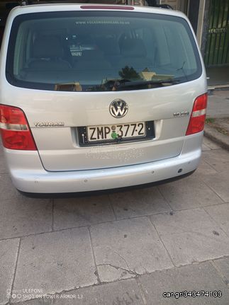 Volkswagen Touran '03