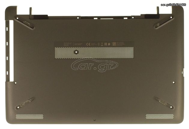 Πλαστικό Laptop - Bottom Case Cover D για HP 255 G6 - Product number : 2LC28EA 929894-001 ( Κωδ.1-COV173 )