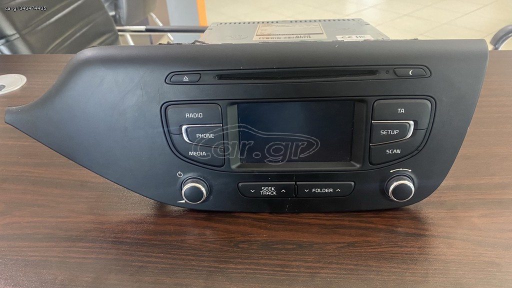 Εργοστασιακό Ράδιo-cd ραδιόφωνο KIA   AC114A2EE  μαζι με την πρόσοψη