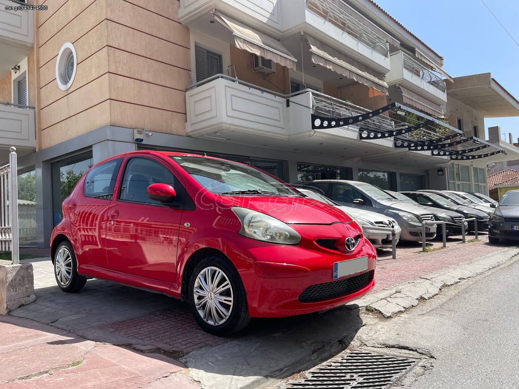 Toyota Aygo 2006 €1600 ΠΡΟΚΑΤΑΒΟΛΗ!!!