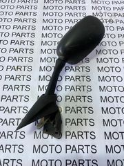 YAMAHA FAZER 600 ΓΝΗΣΙΟΣ ΑΡΙΣΤΕΡΟ ΚΑΘΡΕΦΤΗΣ - MOTO PARTS