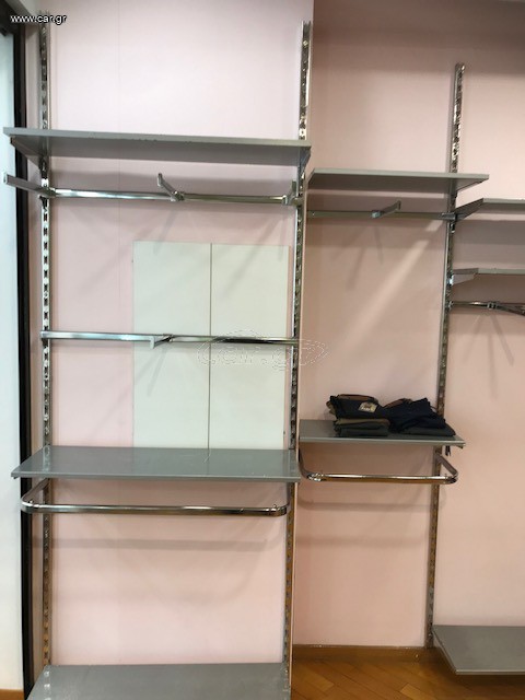 ΡΑΦΙΑ ΓΙΑ ΣΤΗΣΙΜΟ ΚΑΤΑΣΤΗΜΑΤΟΣ