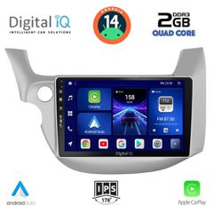 Εργοστασιακή οθόνη OEM HONDA Jazz 2008-2012 με οθόνη αφής 10.1 & Android 14 !! GPS-Bluetooth-USB-SD ΓΡΑΠΤΗ εγγύηση 2 ετών!!